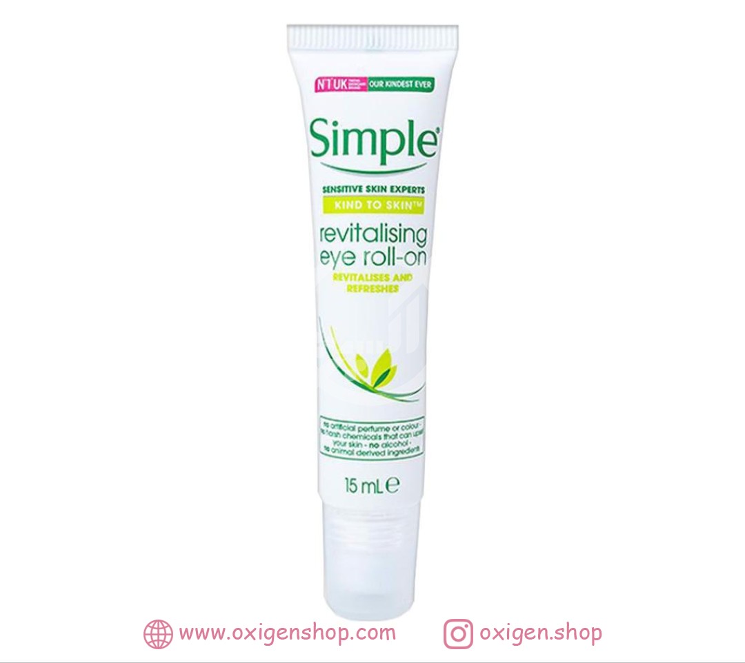 دور چشم احیا کننده سیمپل مدل kind to skin