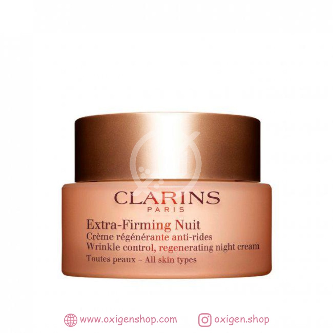 کرم شبExtra Firming nuit  کلارنس