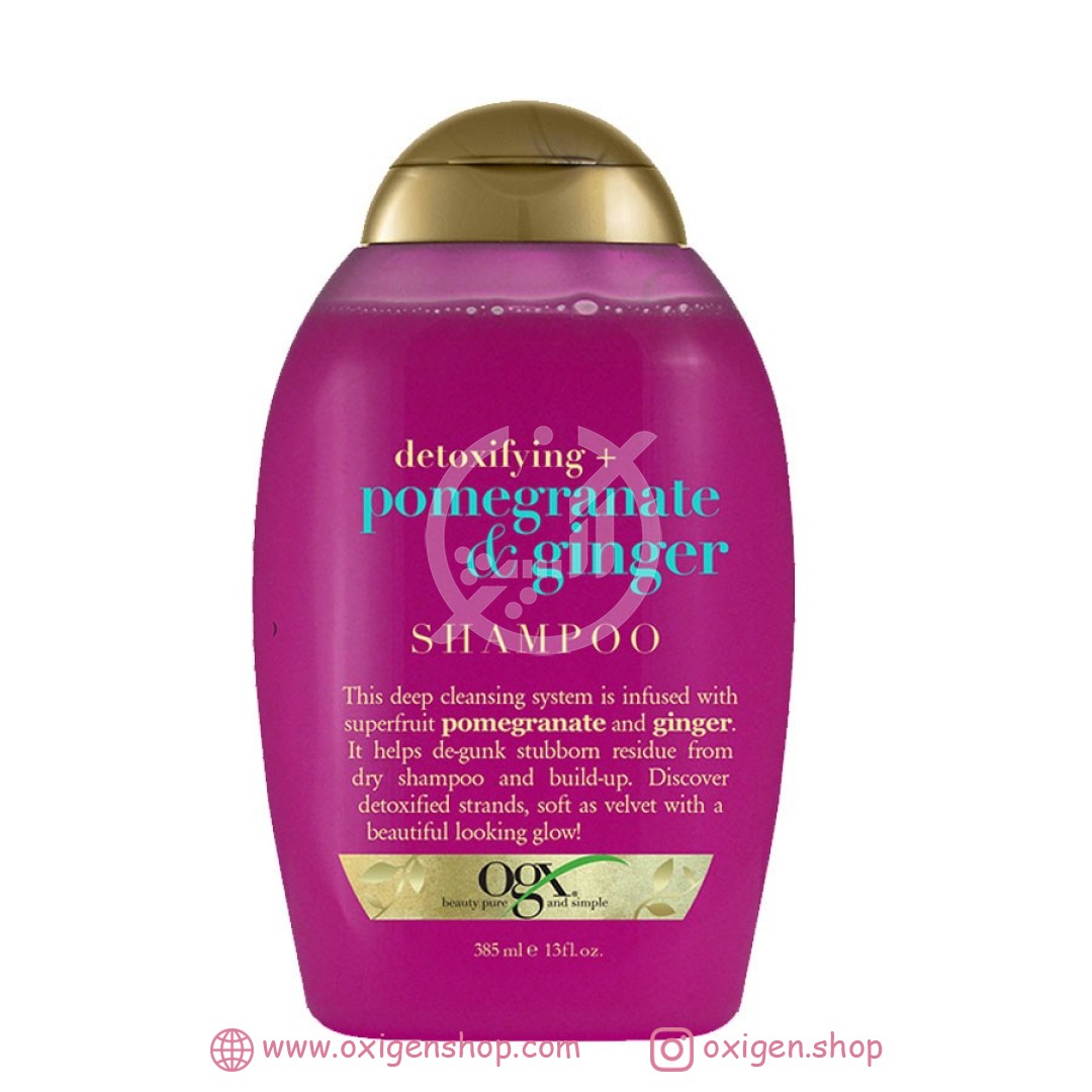شامپوی او جی ایکس pomegranate & ginger