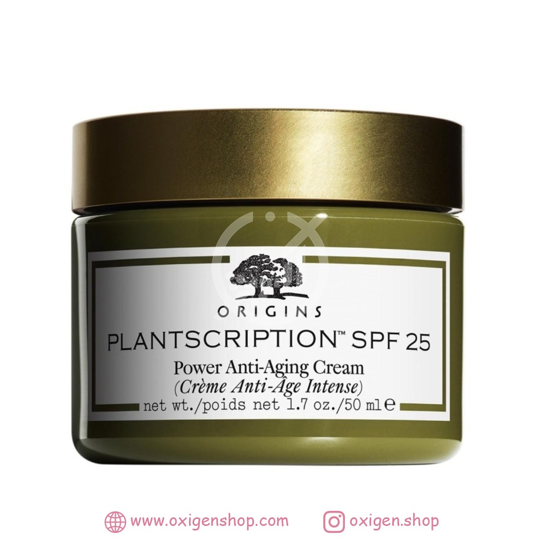 کرم ضد پیری اورجینز مدل plantscription
