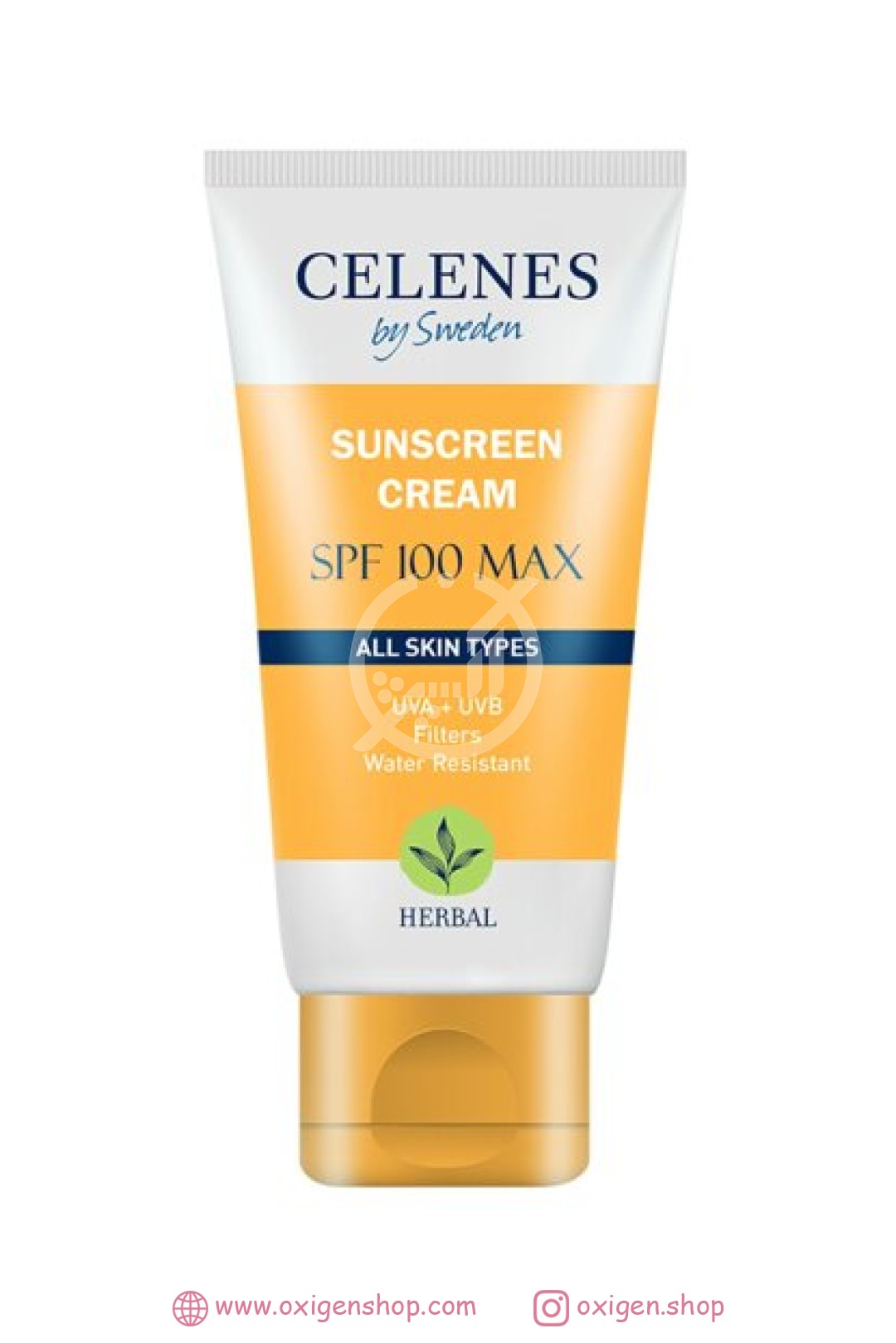 ضدآفتاب سلینس با SPF100