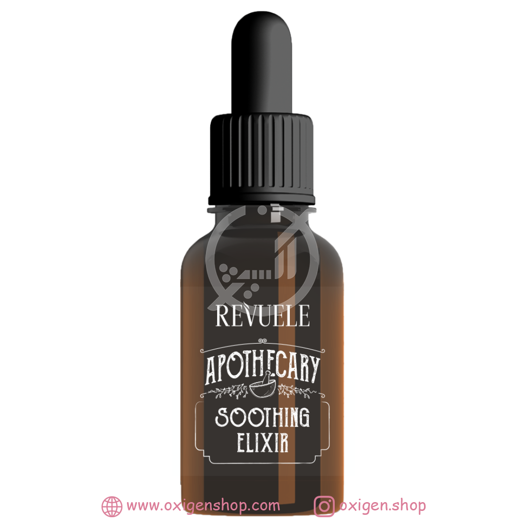 سرم تسکین دهنده Soothing Remedy ریول