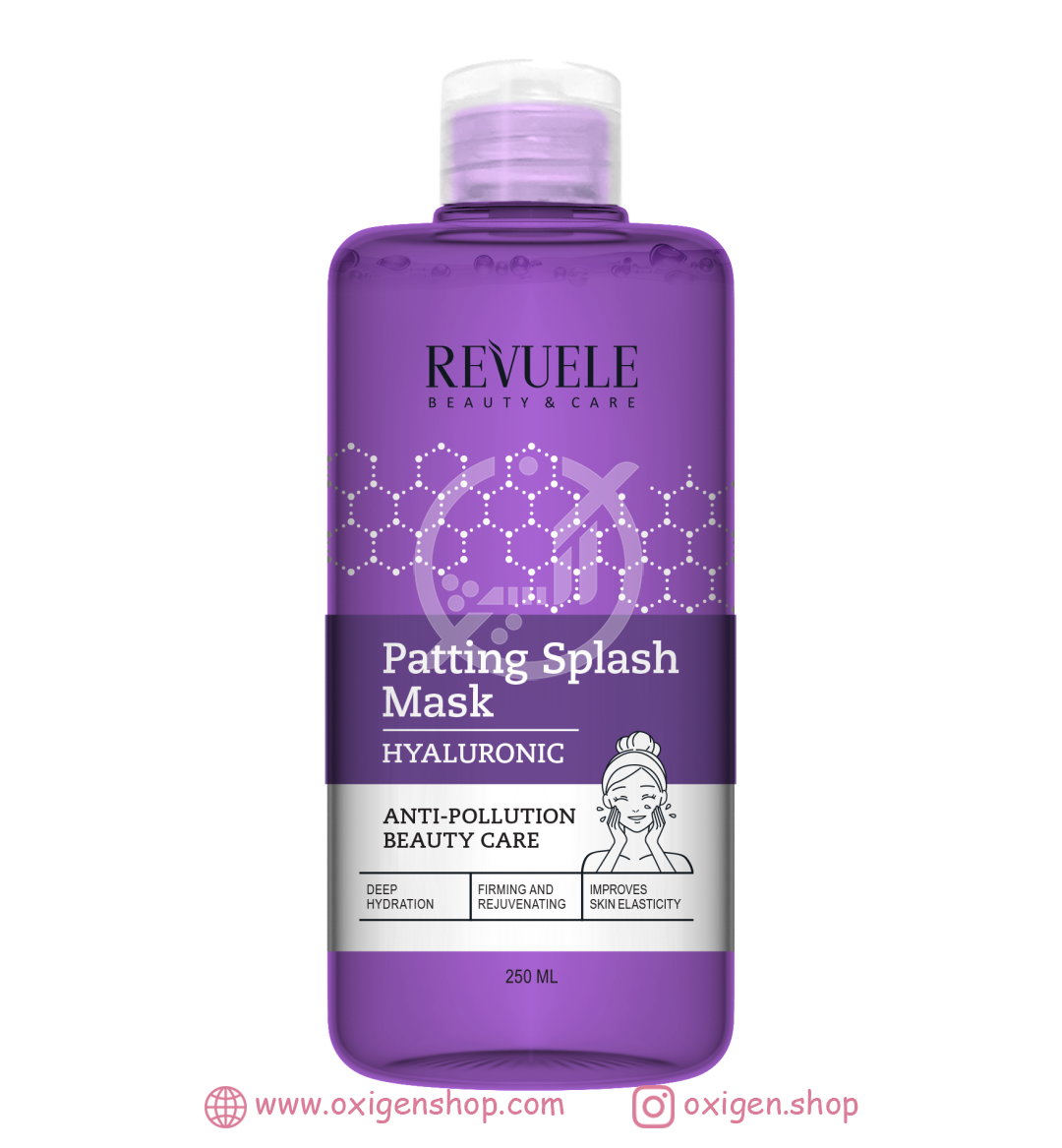 ماسک اسپلش ریول مدل Hyaluronic Acid