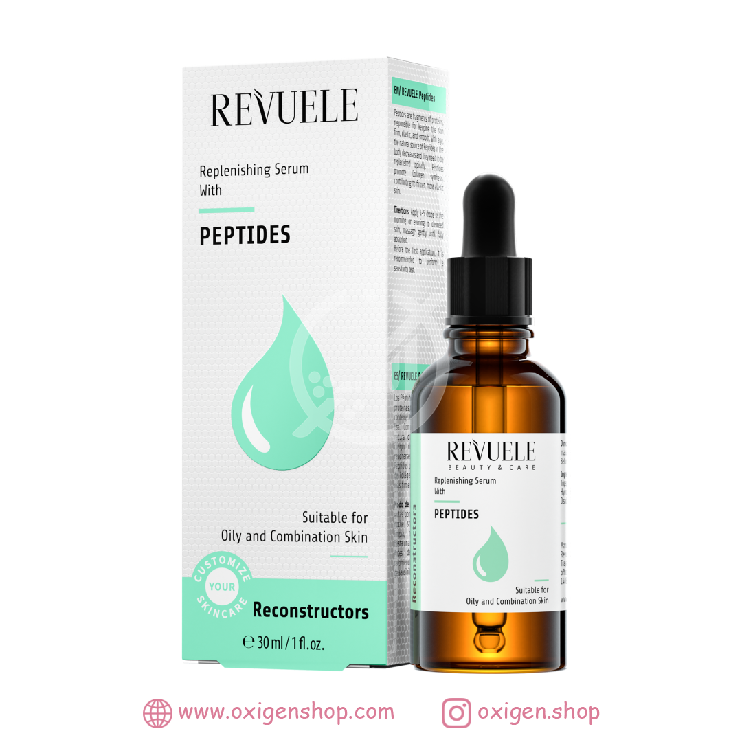 سرم ریول مدل Peptides