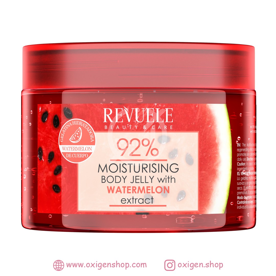 ژل بدن ریول مدل Watermelon