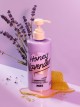 لوسیون بدن ویکتوریا سکرت مدل honey lavender
