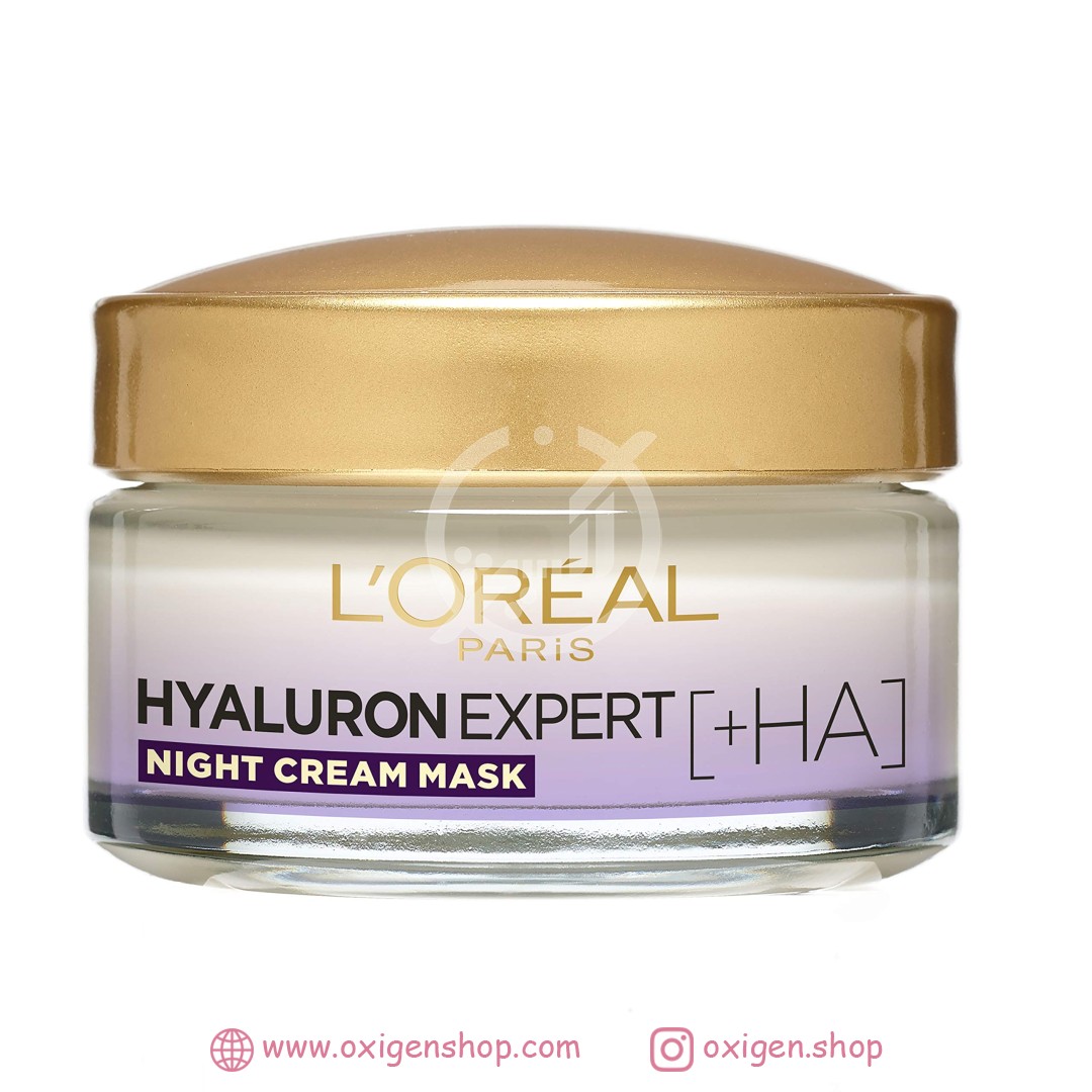 کرم شب لورال مدل Hyaluron Expert 