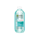 میسلار واتر گارنیر مدل PureActive