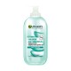 ژل شوینده گارنیر مدل Hyaluronik Aloe