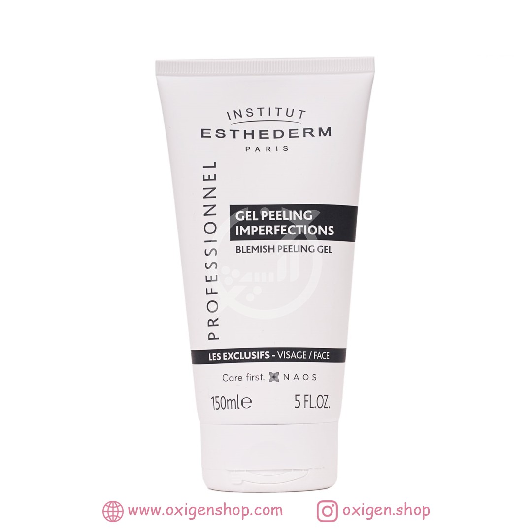 ژل لایه بردار استادرم مدل blemish