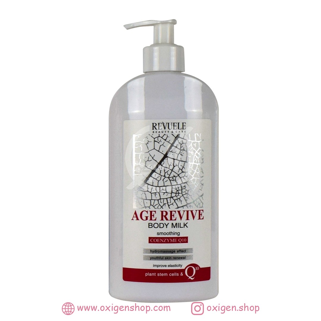شیر بدن ریول مدل AGE REVIVE