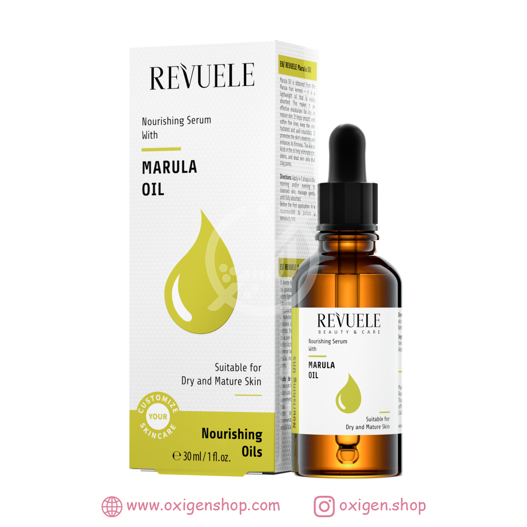 سرم روغن مارولا ریول Marula Oil