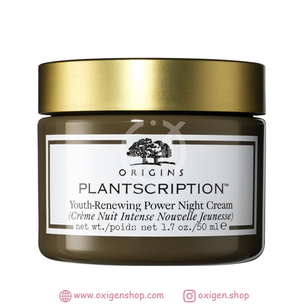 کرم شب ضد چروک اورجینز مدل plantscription