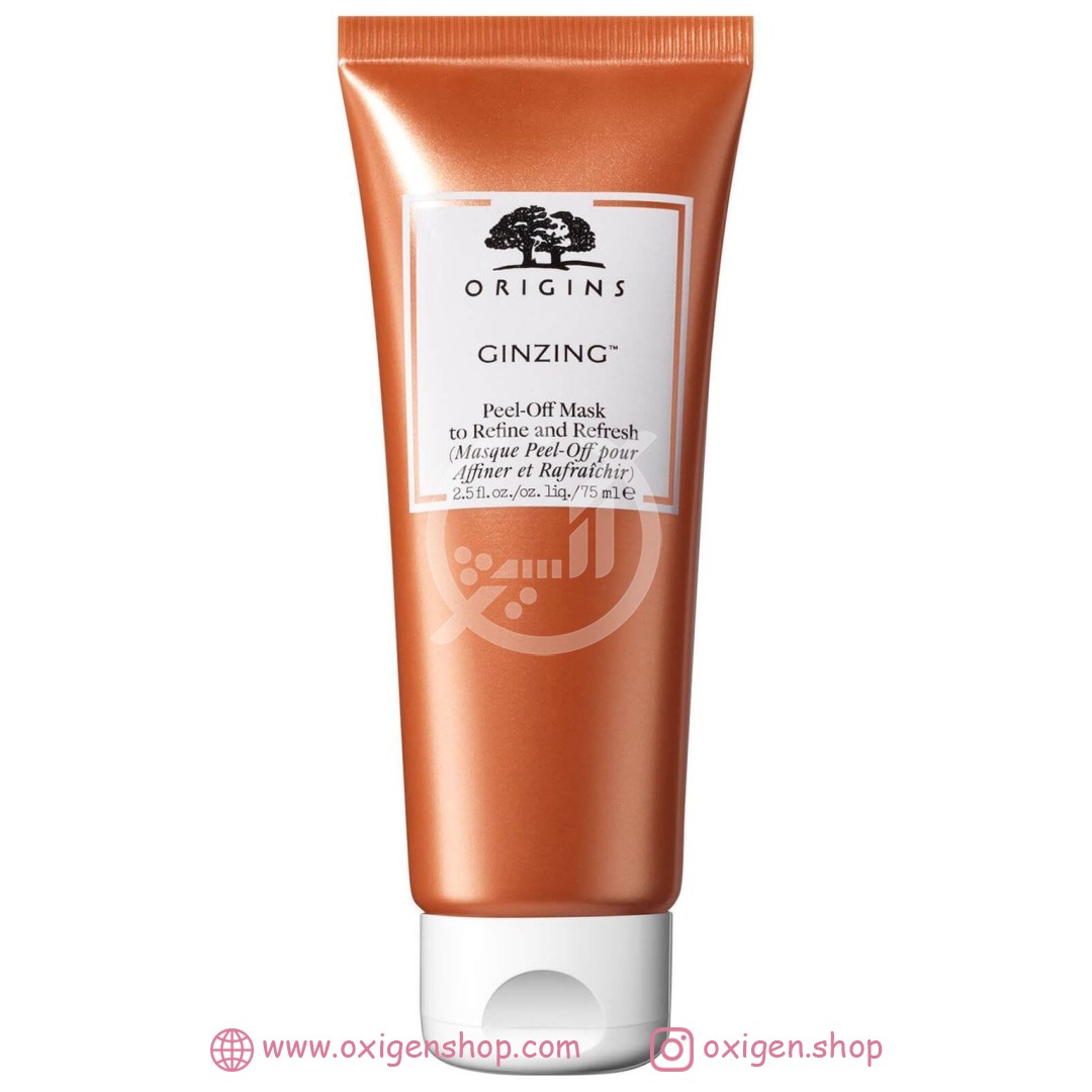 ماسک لایه بردار اورجینز مدل ginzing