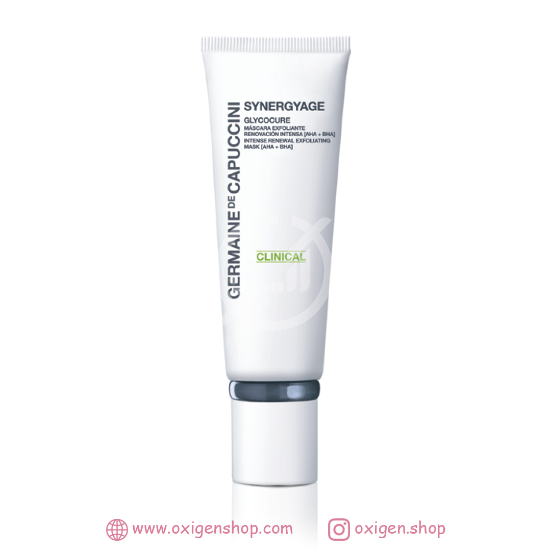 ماسک لایه بردار کاپوچینی مدل SYNERGYAGE