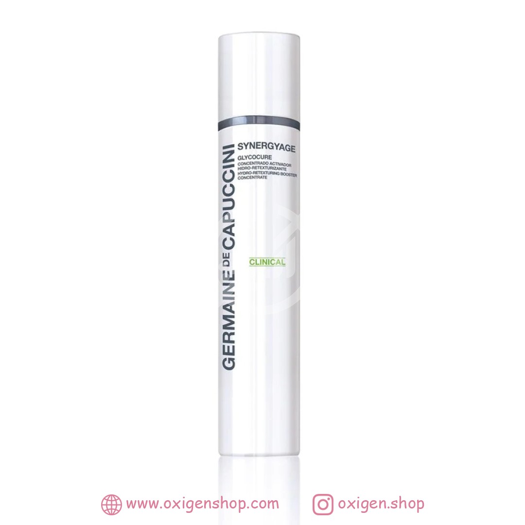 سرم لایه بردار کاپوچینی مدل Synergyage