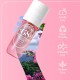 عطر مو و بدن سول دو ژانیرو مدل CHEIROSA 68