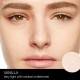 کانسیلر کاسه ای نارس مدل soft matte