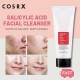 شوینده صورت کوزارکس مدل Salicylic Acid