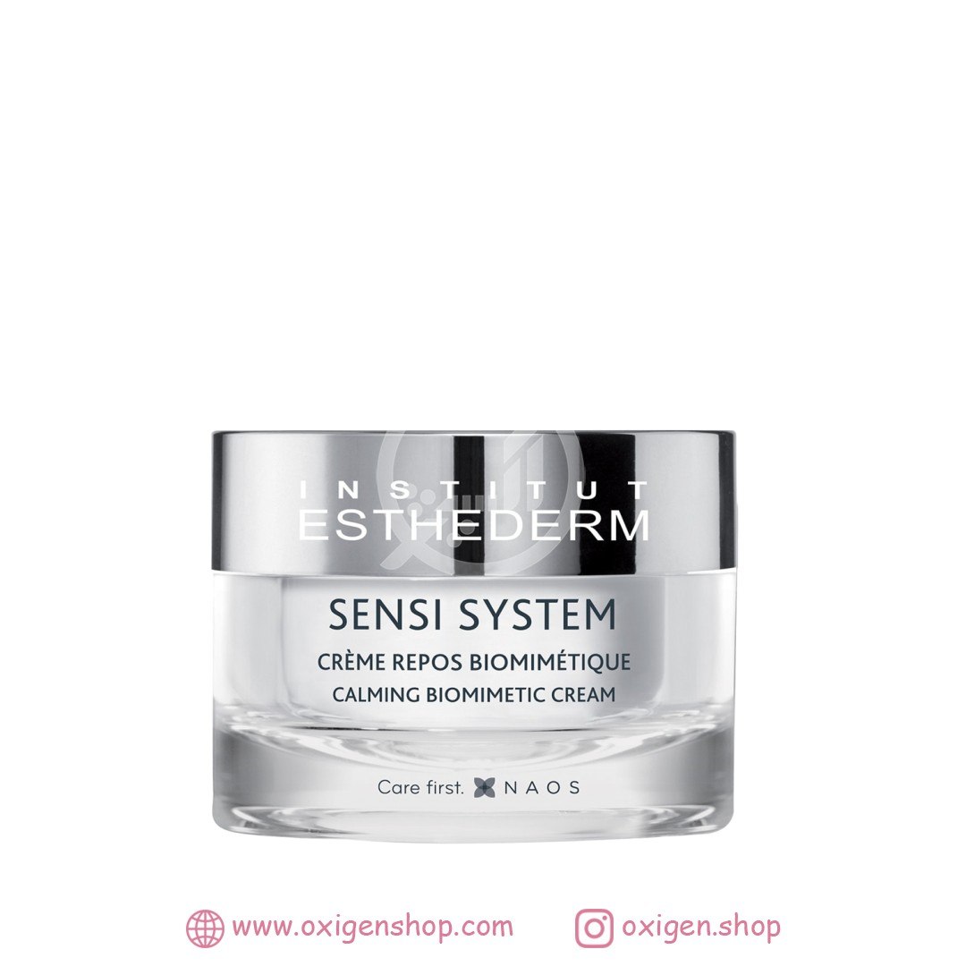 کرم تسکین دهنده استادرم مدل Sensi System