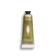 کرم دست لوکسیتان مدل verveine