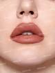 رژلب مدادی شیگلم مدل JUST KISSED
