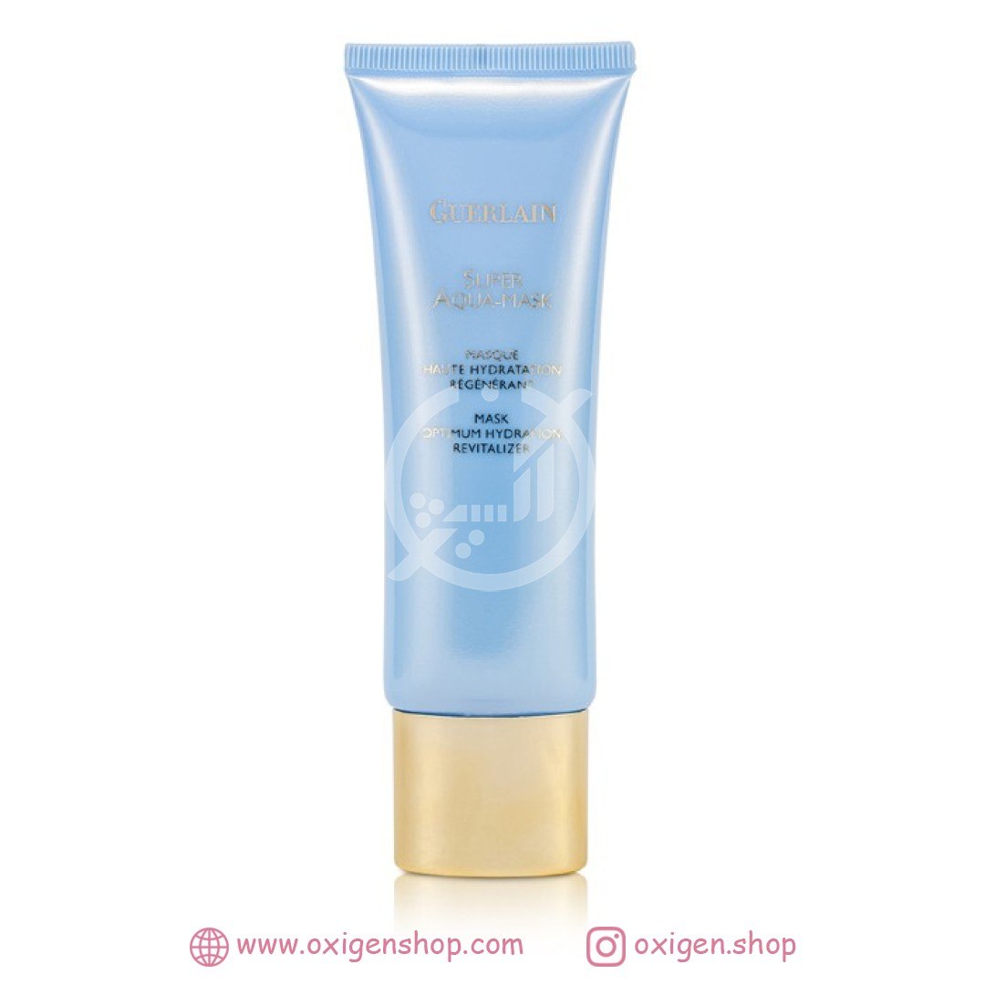ماسک صورت گرلن مدل SUPER AQUA