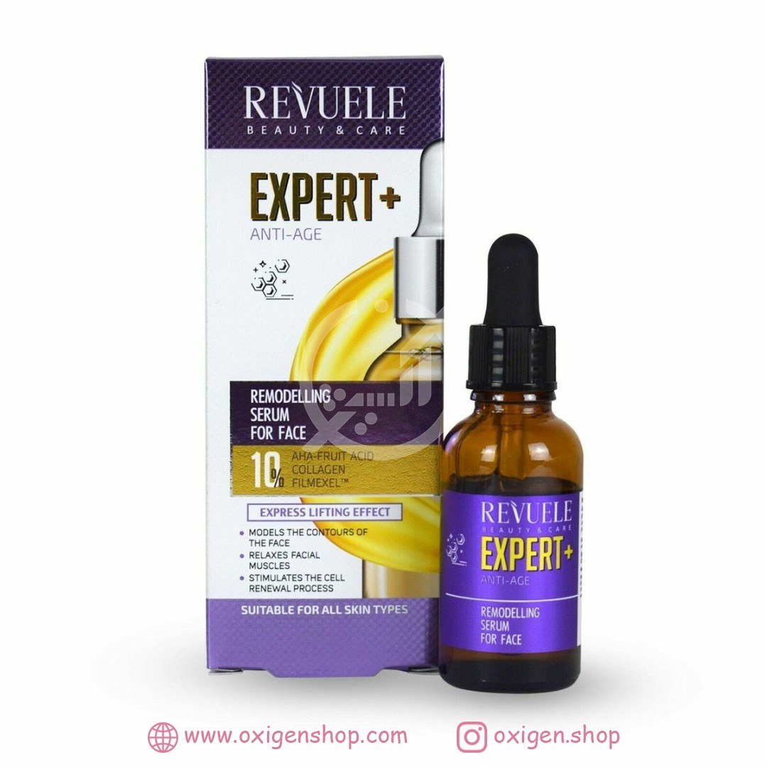 سرم بازسازی کننده ریول مدل EXPERT+ Anti-Age