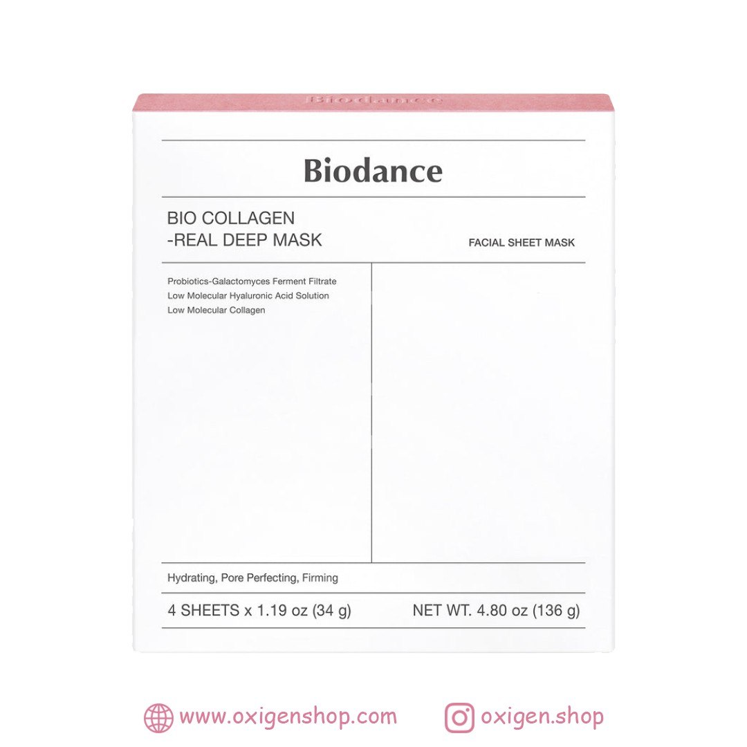 ماسک هیدروژلی بایودنس مدل Bio Collagen