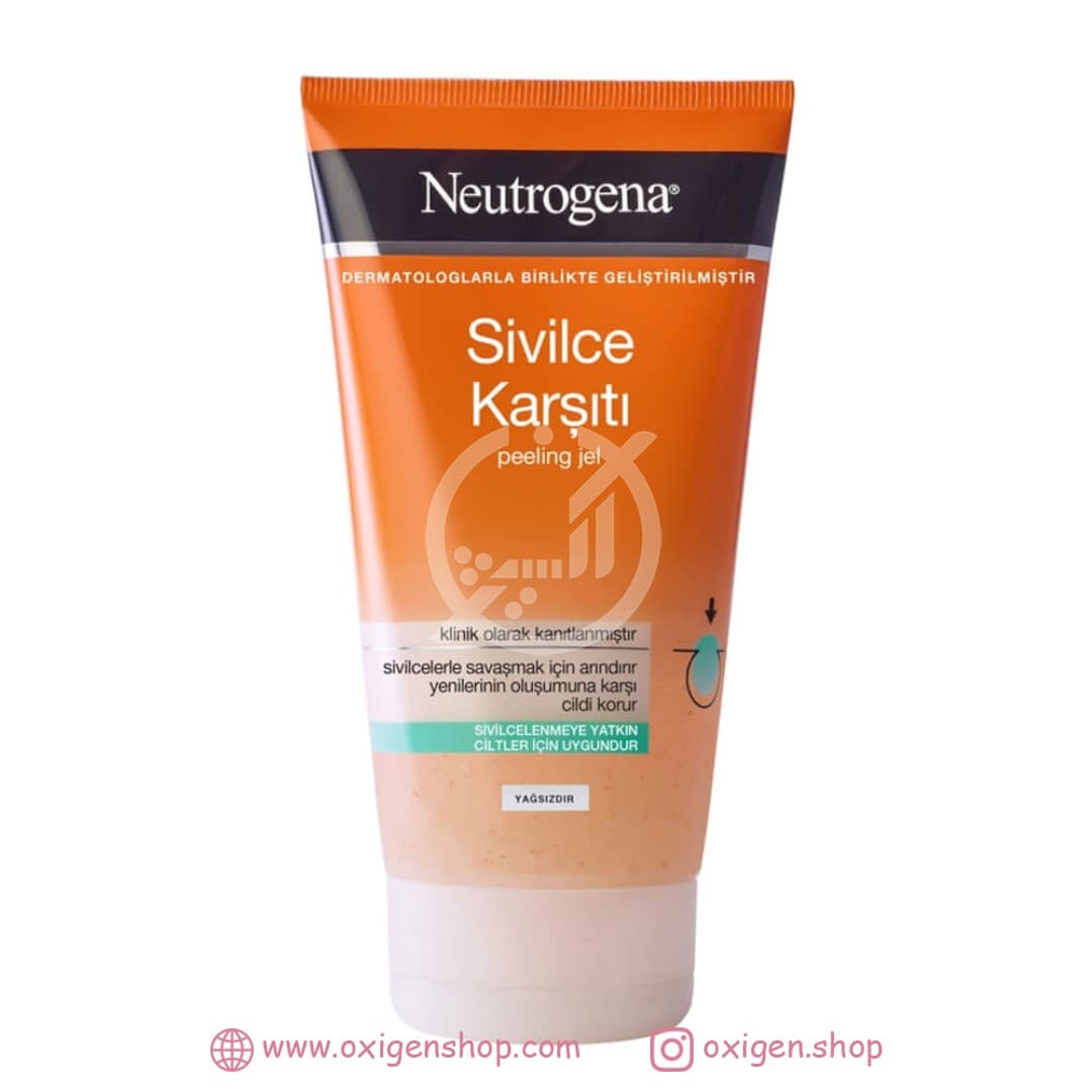 ژل لایه بردار و ضد جوش نوتروژینا ژل لایه بردار و ضد جوش نوتروژینا