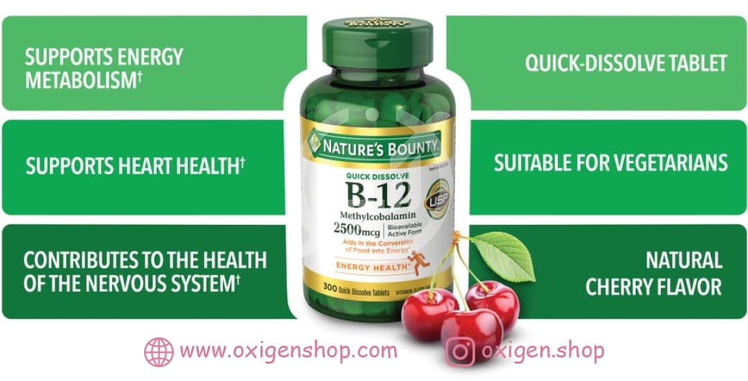 ویتامین B12 نیچرز بونتی ویتامین B12 نیچرز بونتی