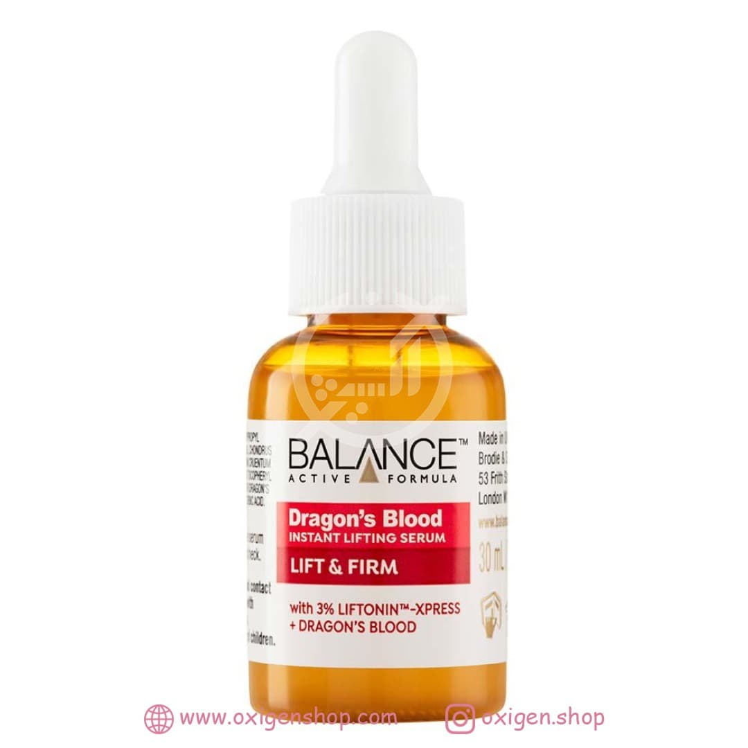 سرم لیفت فوری صورت بالانس سرم لیفت فوری صورت بالانس