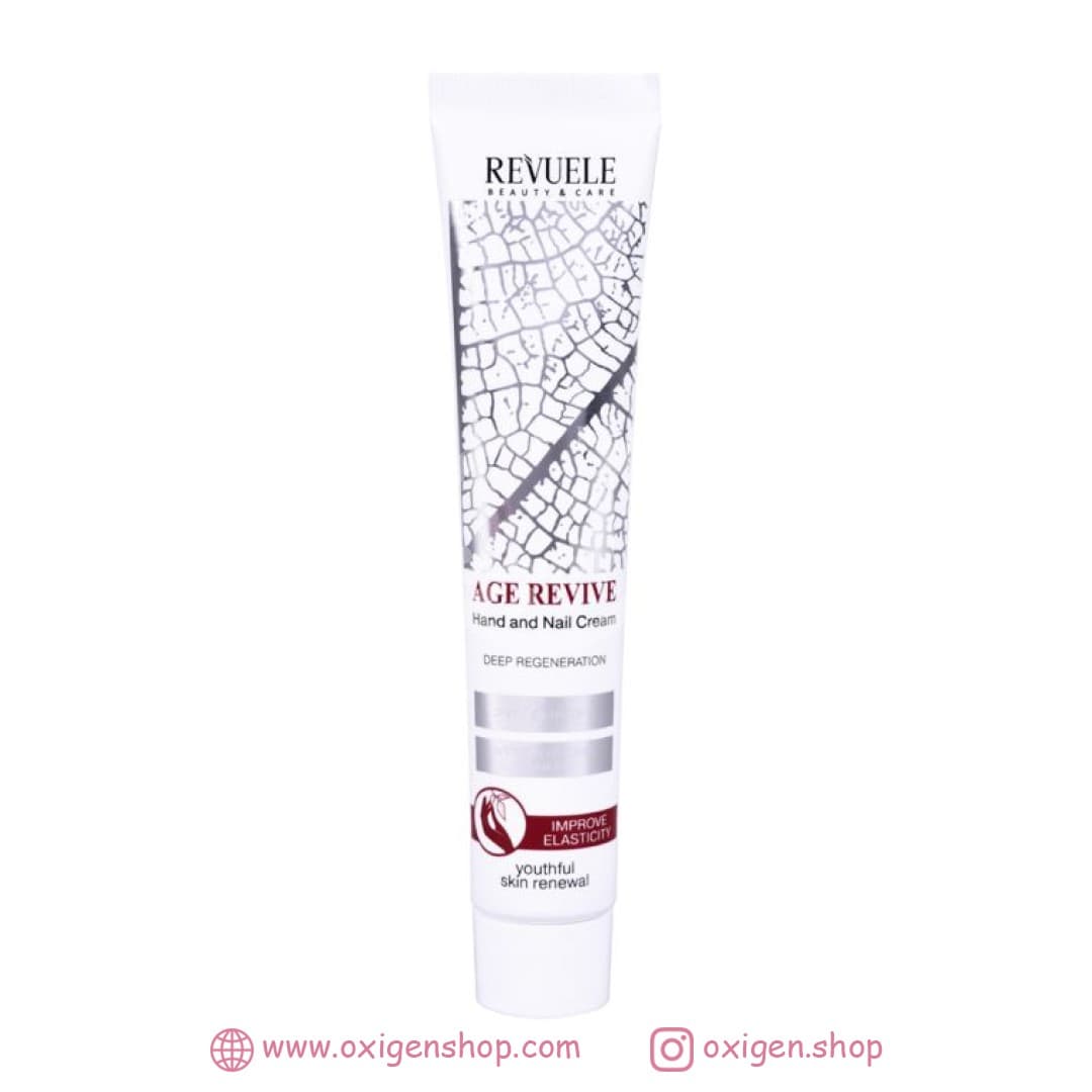 کرم دست و ناخن ریول کرم دست و ناخن ریول