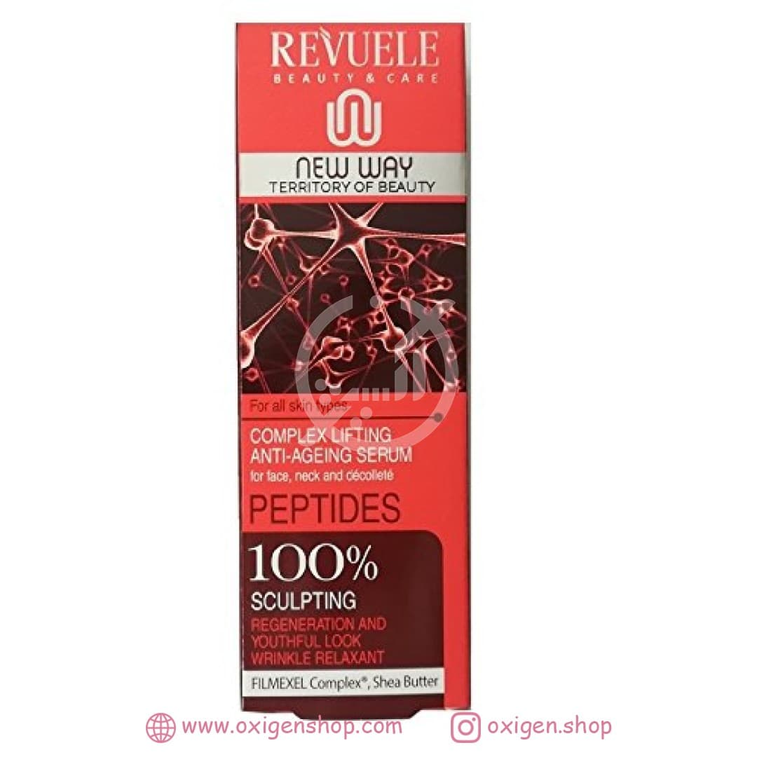 سرم ضد پیری ریول سرم ضد پیری ریول