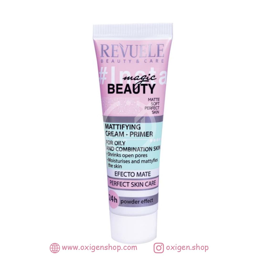 پرایمر صورت ریول پرایمر صورت ریول