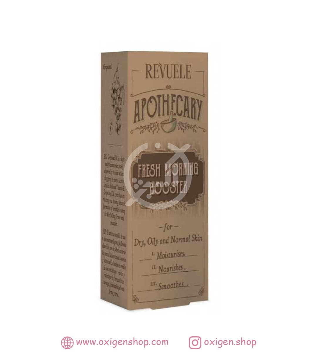 سرم تقویت کننده Fresh Morning Booster ریول سرم تقویت کننده Fresh Morning Booster ریول