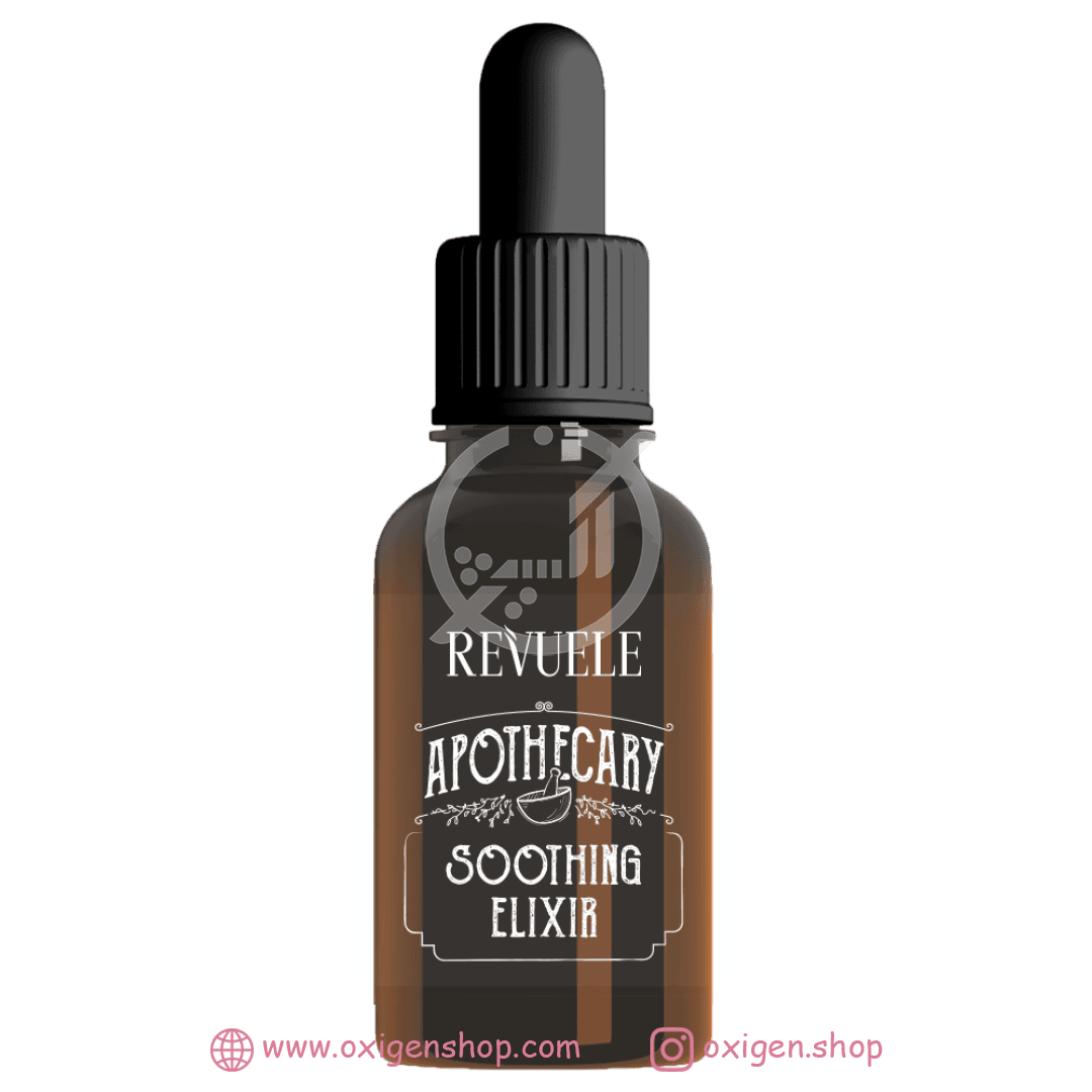 سرم تسکین دهنده Soothing Remedy ریول سرم تسکین دهنده Soothing Remedy ریول