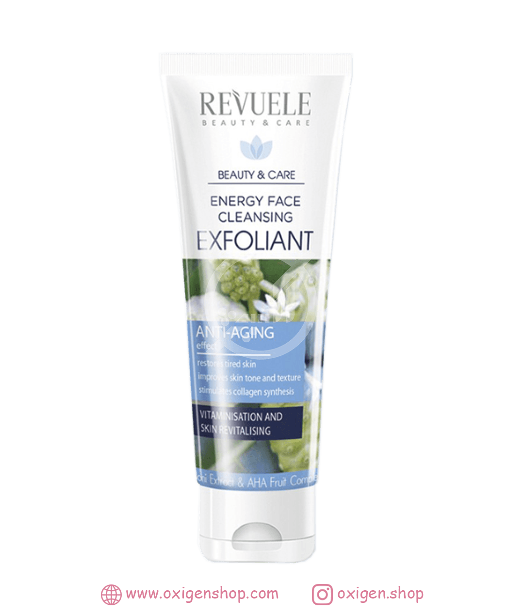 لایه بردار انرژی بخش صورت ریول لایه بردار انرژی بخش صورت ریول