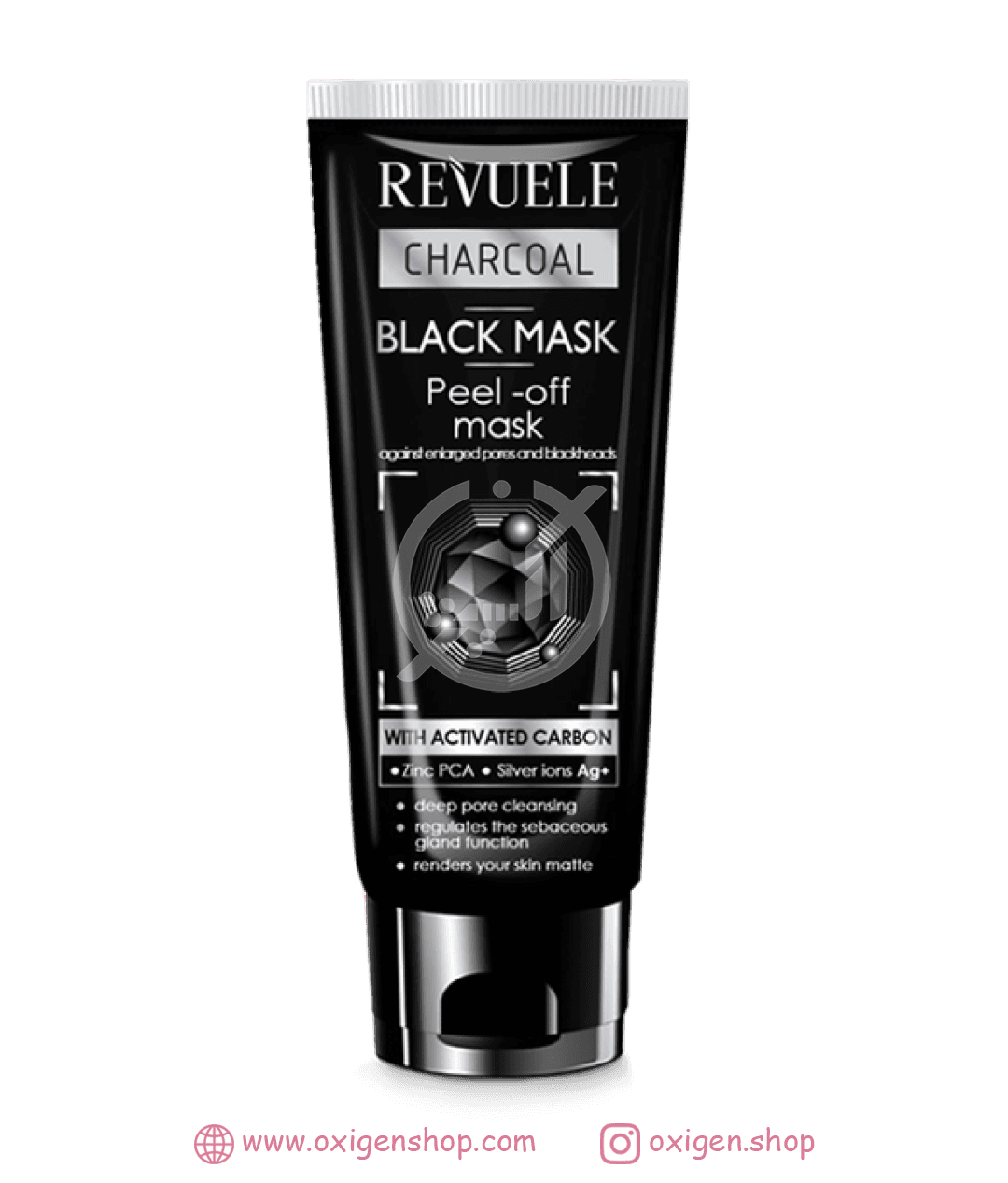 ماسک ذغال ریول ماسک ذغال ریول