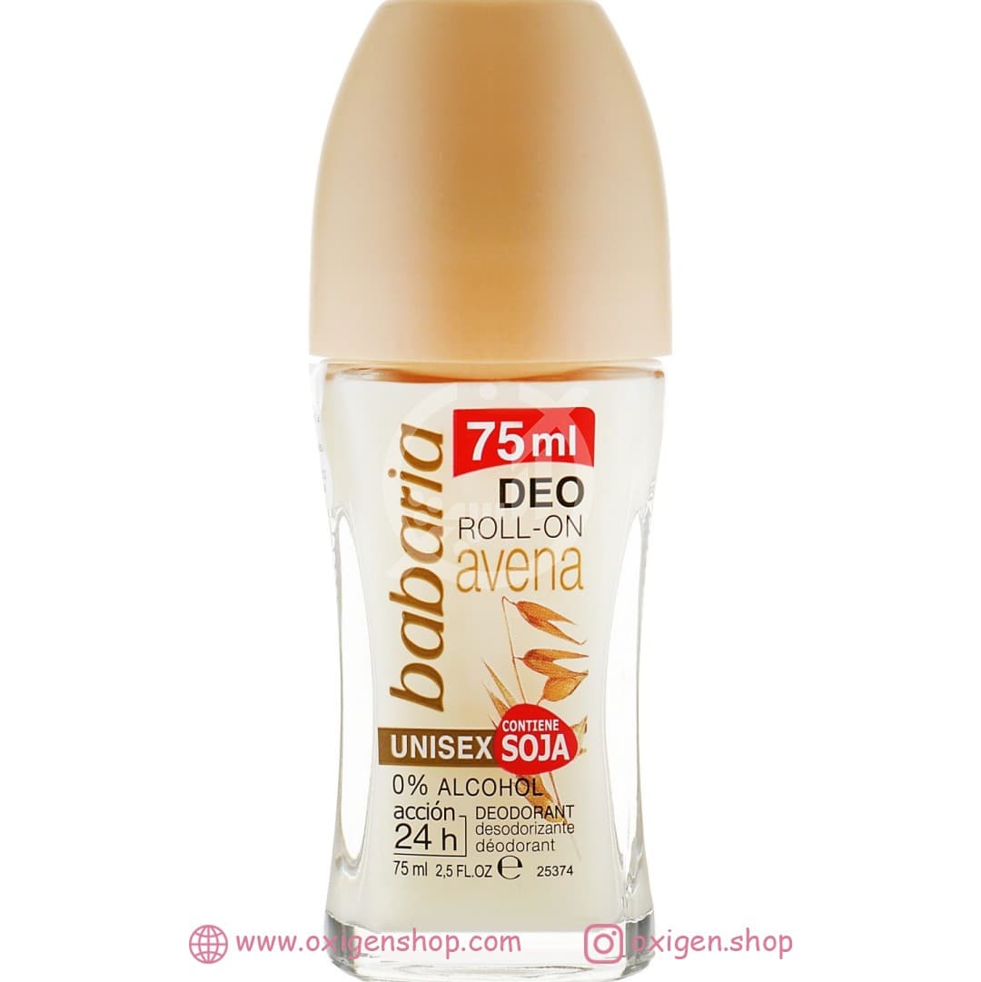 دئودورانت باباریا مدل avena دئودورانت باباریا مدل avena