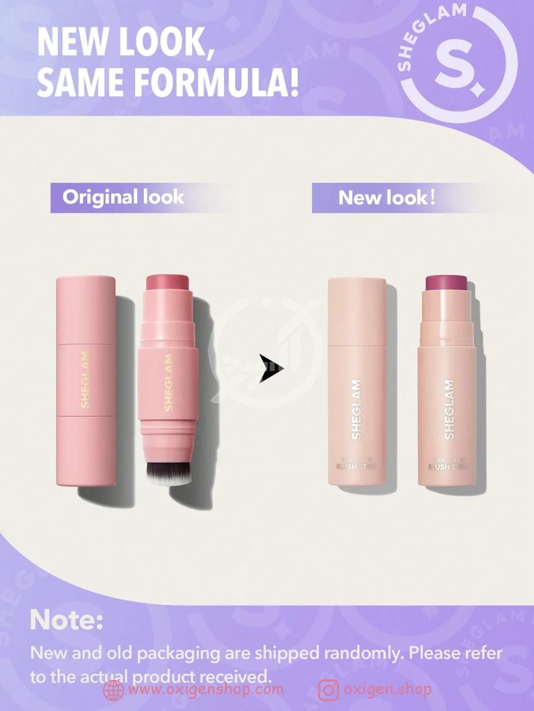 رژگونه استیکی شیگلم مدل snatch n رژگونه استیکی شیگلم مدل snatch n