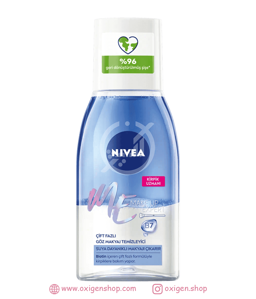 پاک کننده آرایش چشم نیوآ مدل me پاک کننده آرایش چشم نیوآ مدل me