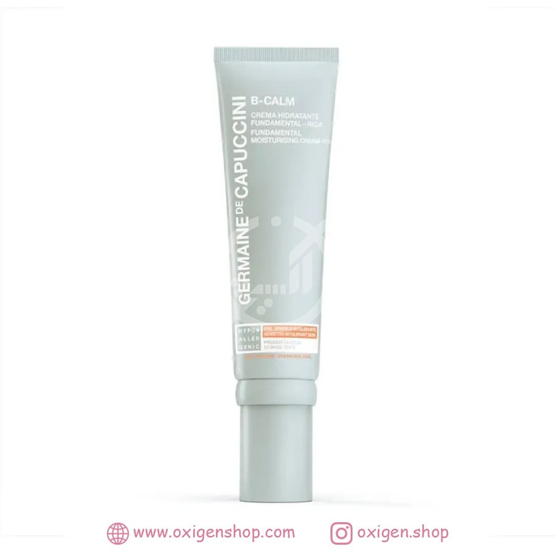 کرم مرطوب کننده کاپوچینی مدل B-Calm Rich کرم مرطوب کننده کاپوچینی مدل B-Calm Rich