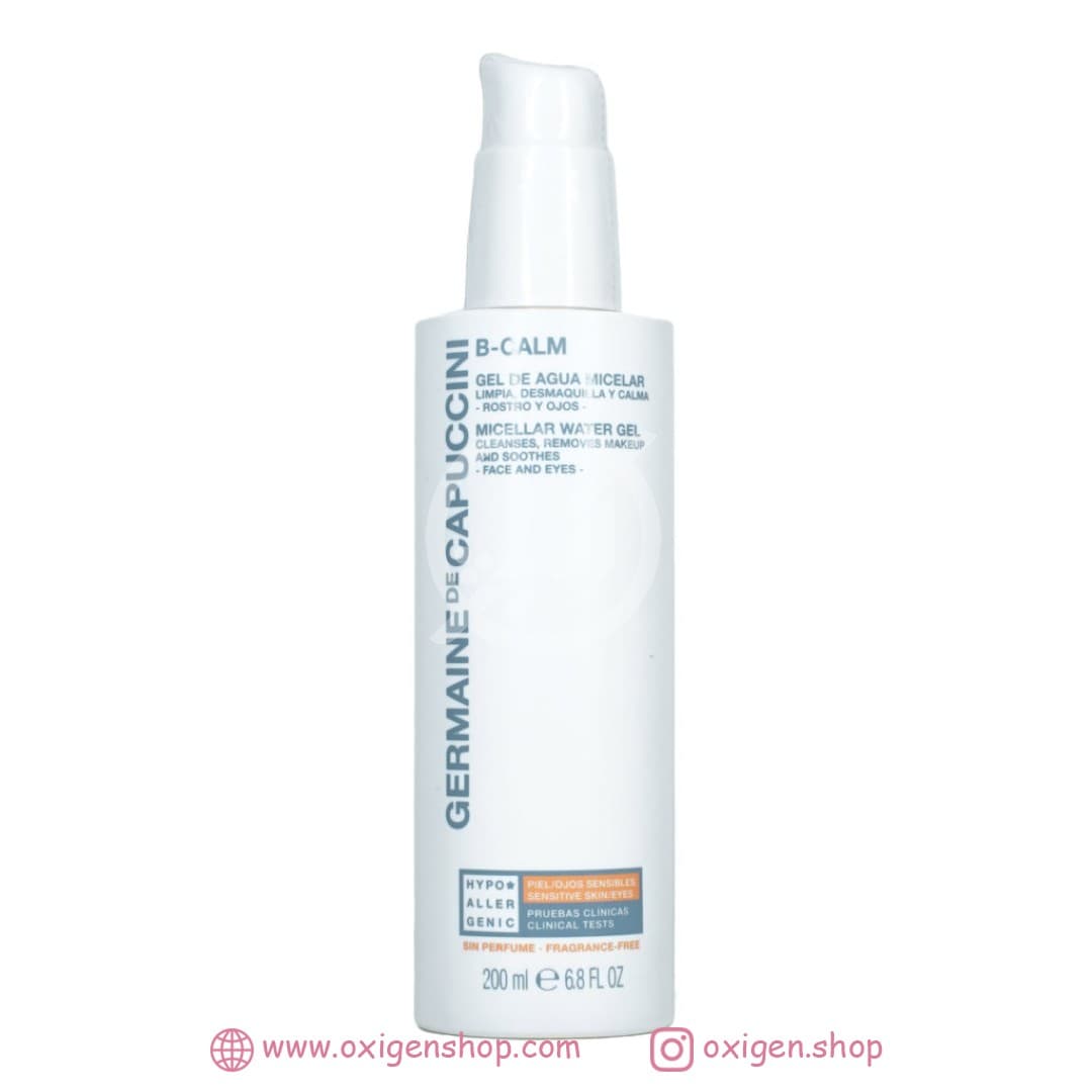 ژل میسلارواتر کاپوچینی مدل B-Calm ژل میسلارواتر کاپوچینی مدل B-Calm