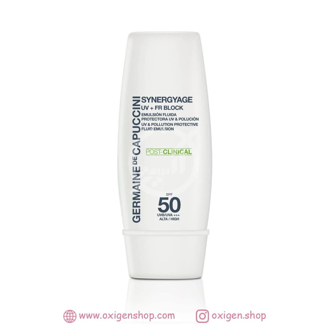امولوسیون ضدآفتاب کاپوچینی مدل Synergyage SPF50 امولوسیون ضدآفتاب کاپوچینی مدل Synergyage SPF50