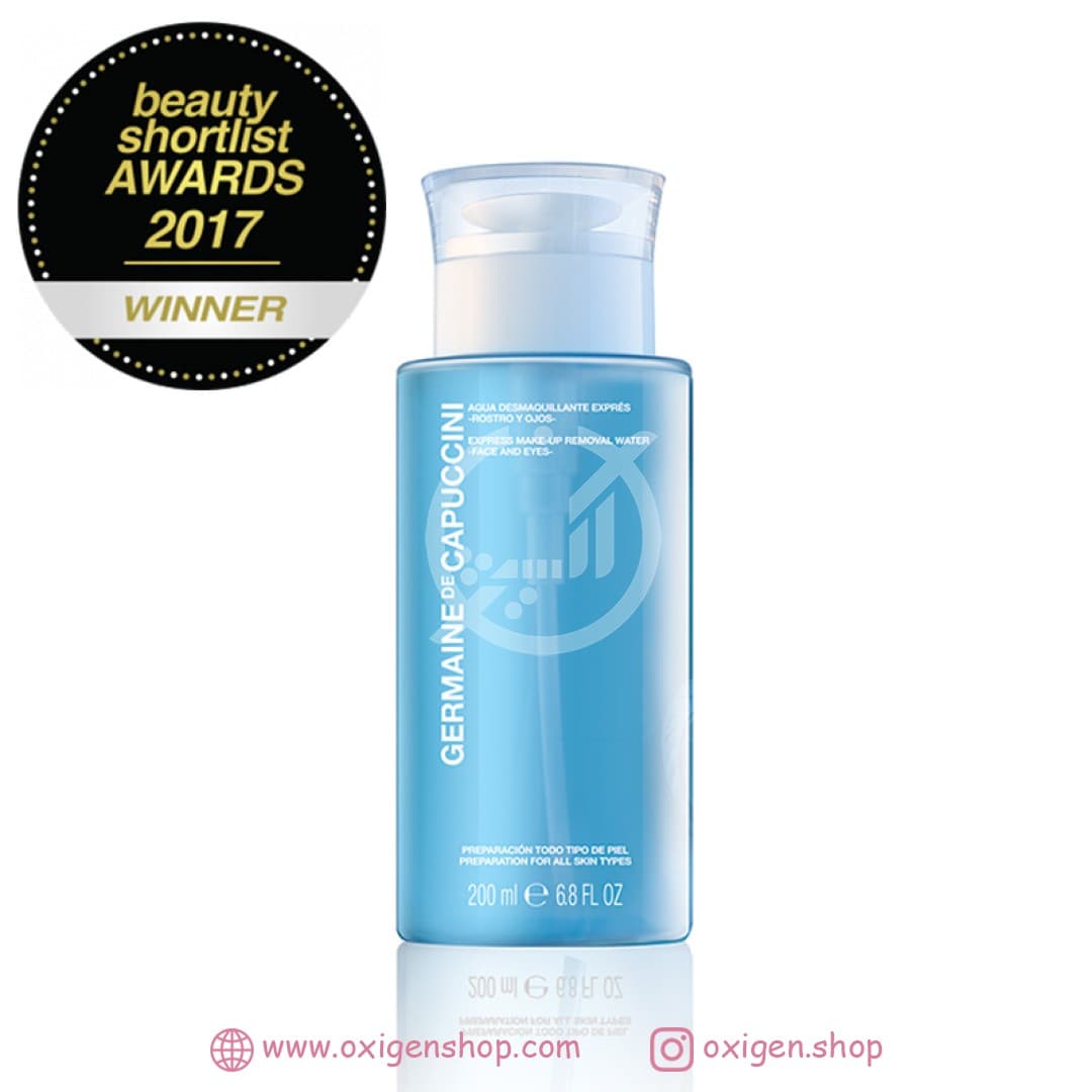 میسلارواتر کاپوچینی مدل Express میسلارواتر کاپوچینی مدل Express