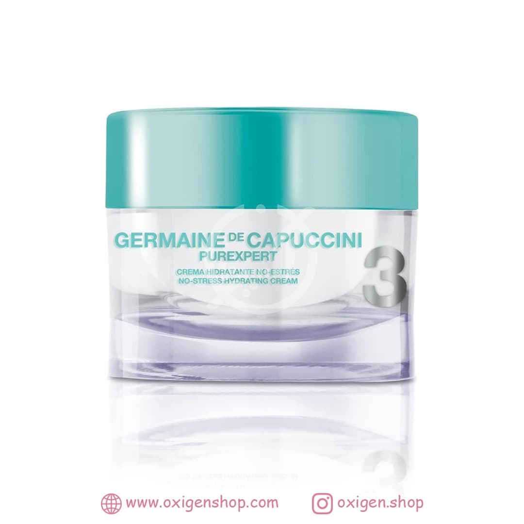 کرم آبرسان ضد استرس کاپوچینی مدل Purexpert کرم آبرسان ضد استرس کاپوچینی مدل Purexpert