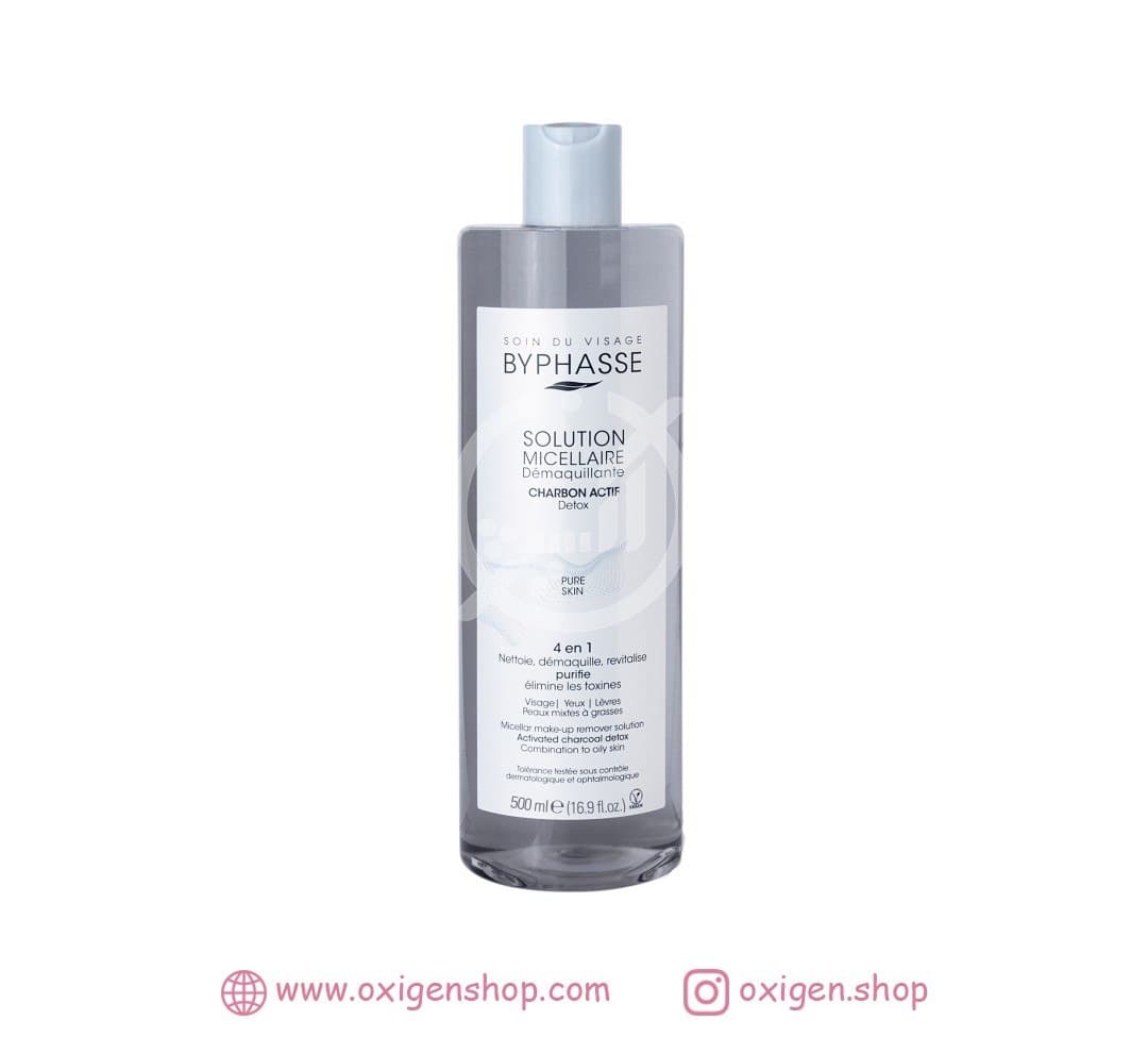 میسلارواتر بایفس مدل charbon activ میسلارواتر بایفس مدل charbon activ