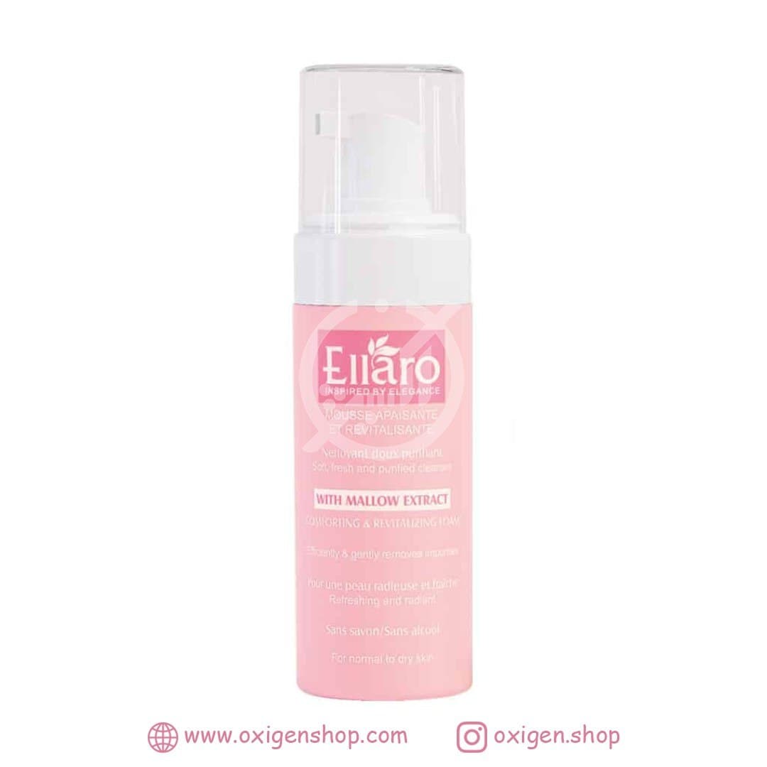 فوم شستشو صورت الارو مدل Comforting & Revitalizing فوم شستشو صورت الارو مدل Comforting & Revitalizing