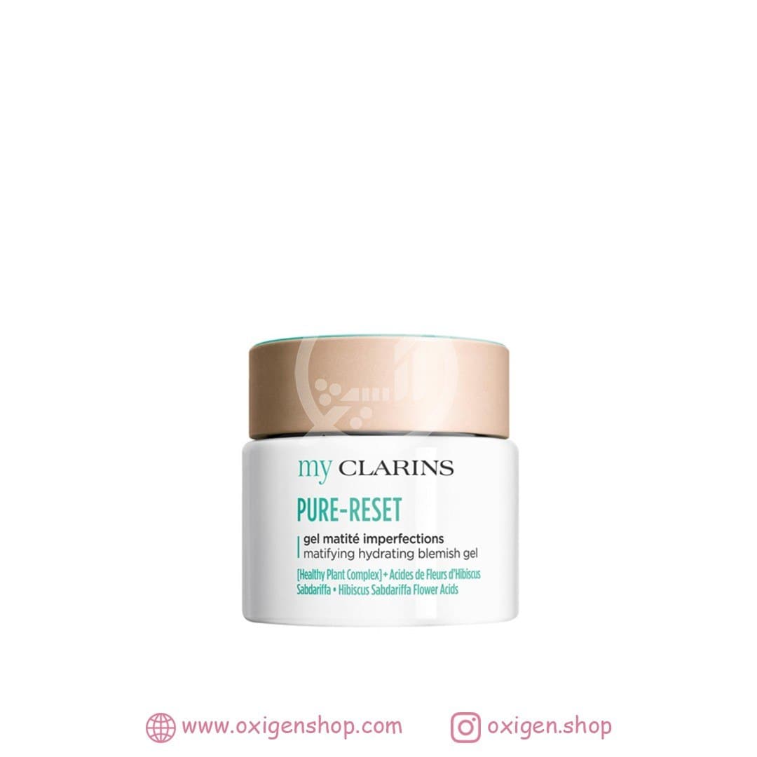 ژل مات کننده صورت کلارنس مدل PURE RESET ژل مات کننده صورت کلارنس مدل PURE RESET